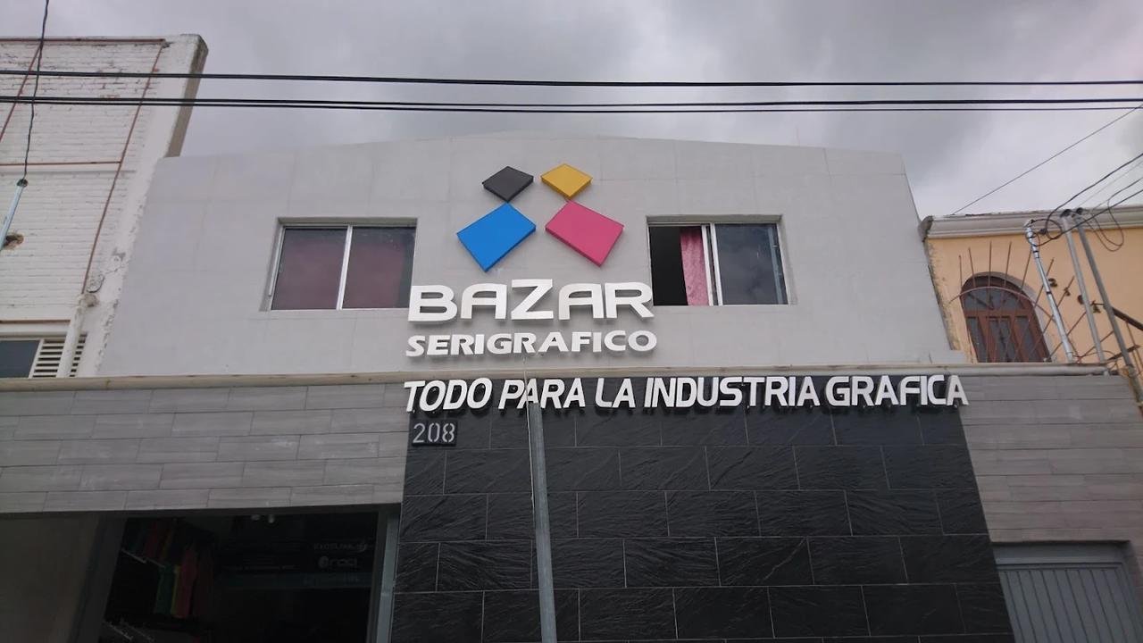 Bazar Serigráfico