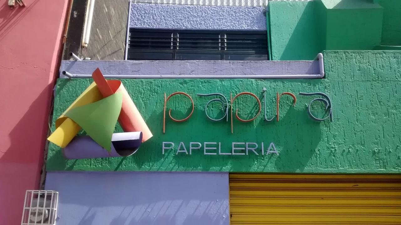 Papira División Papel y Serigrafía